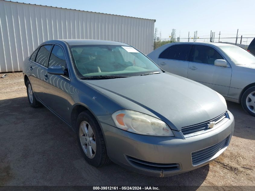 2008 Chevrolet Impala Lt VIN: 2G1WT55K389189245 Lot: 39512161