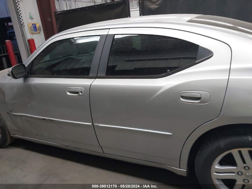 2006 Dodge Charger Rt VIN: 2B3KA53H56H254796 Lot: 39512170