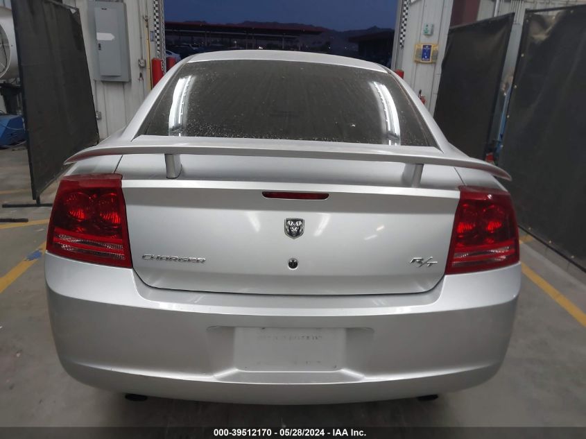 2006 Dodge Charger Rt VIN: 2B3KA53H56H254796 Lot: 39512170