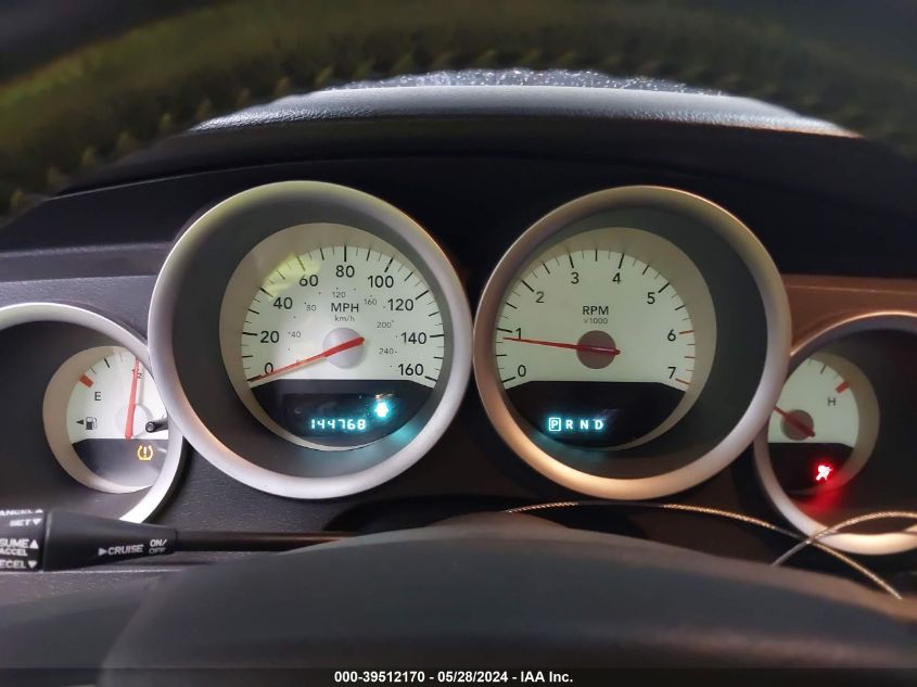 2006 Dodge Charger Rt VIN: 2B3KA53H56H254796 Lot: 39512170