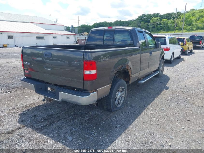 2005 Ford F-150 Fx4/Lariat/Xl/Xlt VIN: 1FTPX14585FA93165 Lot: 39512175