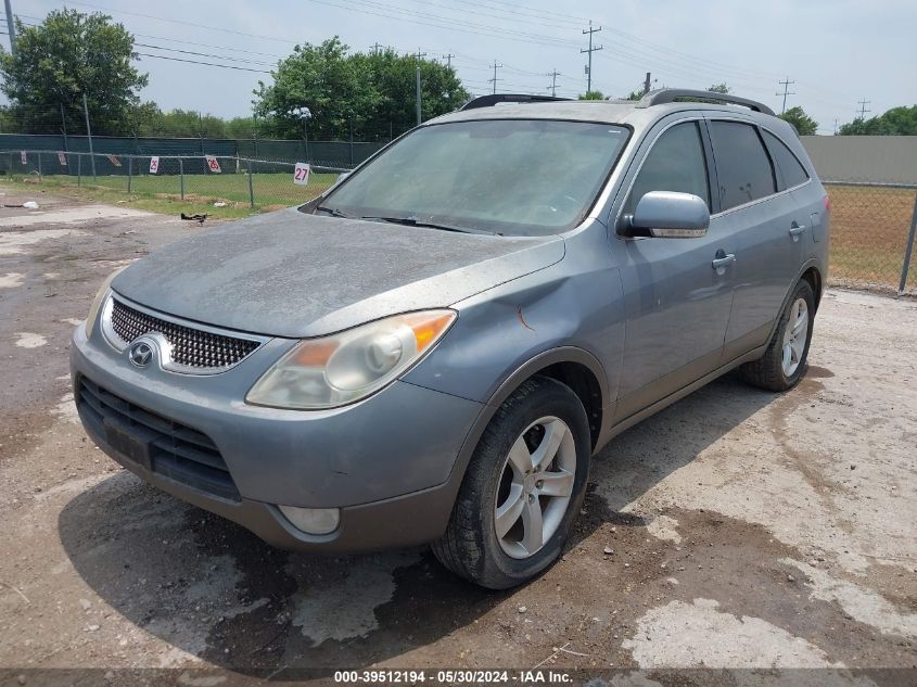 2007 Hyundai Veracruz Gls/Limited/Se VIN: KM8NU13C77U028124 Lot: 39512194