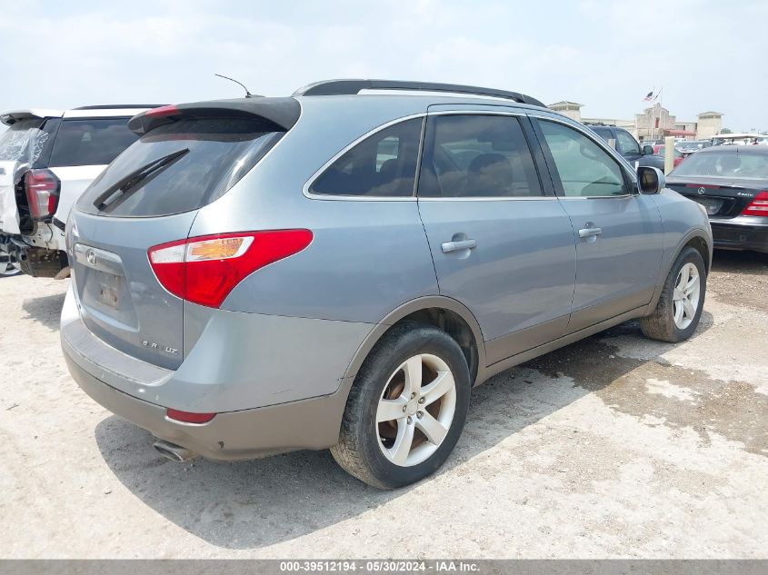 2007 Hyundai Veracruz Gls/Limited/Se VIN: KM8NU13C77U028124 Lot: 39512194