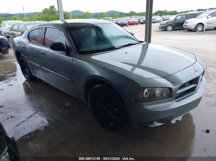 2007 Dodge Charger VIN: 2B3KA43G17H730271 Lot: 39512198