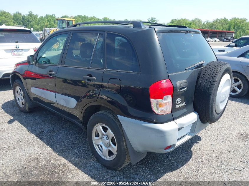 2001 Toyota Rav4 VIN: JTEHH20V016005938 Lot: 39512206