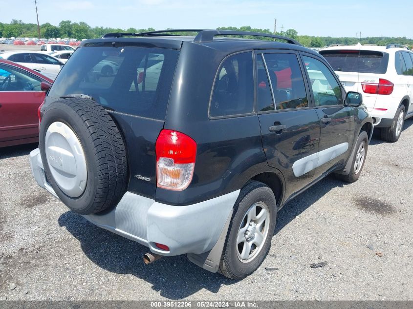 2001 Toyota Rav4 VIN: JTEHH20V016005938 Lot: 39512206