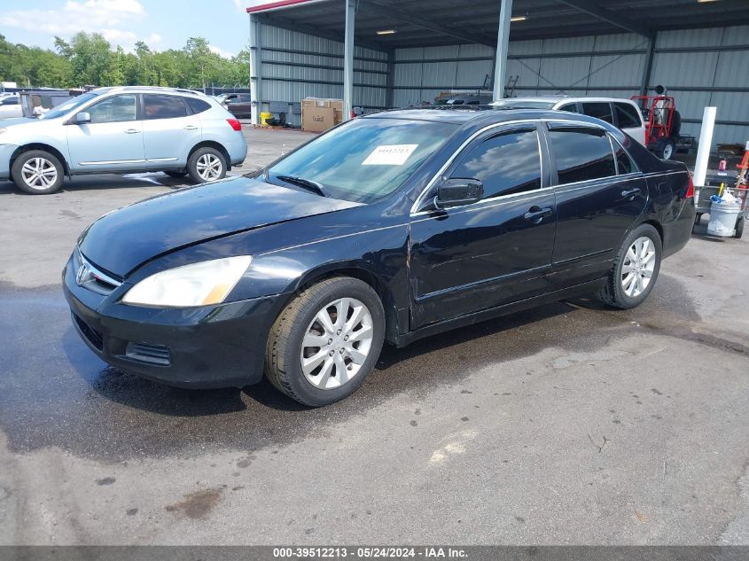 2006 Honda Accord 3.0 Ex VIN: 1HGCM66556A027402 Lot: 39512213