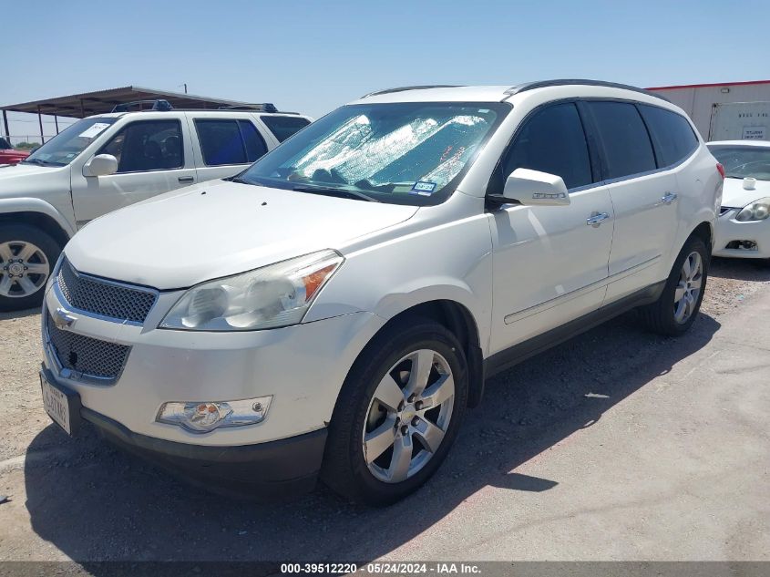 2011 Chevrolet Traverse Ltz VIN: 1GNKRLED4BJ304691 Lot: 39512220