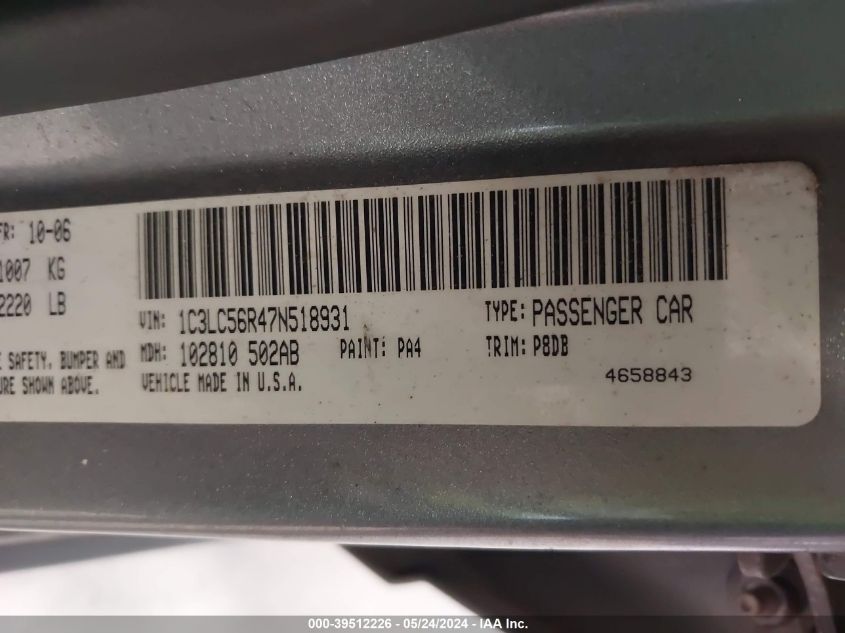 2007 Chrysler Sebring Touring VIN: 1C3LC56R47N518931 Lot: 39512226