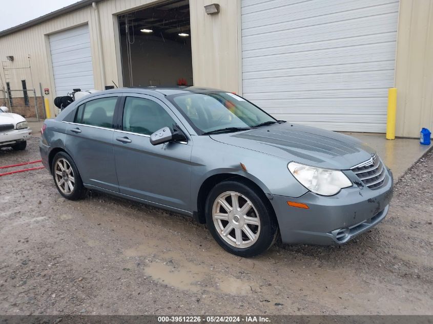 2007 Chrysler Sebring Touring VIN: 1C3LC56R47N518931 Lot: 39512226