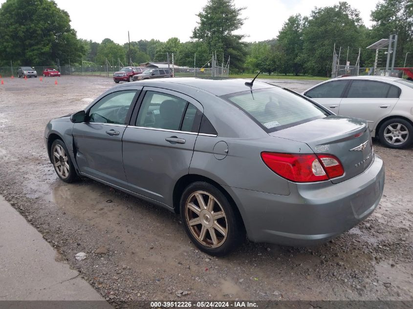 2007 Chrysler Sebring Touring VIN: 1C3LC56R47N518931 Lot: 39512226