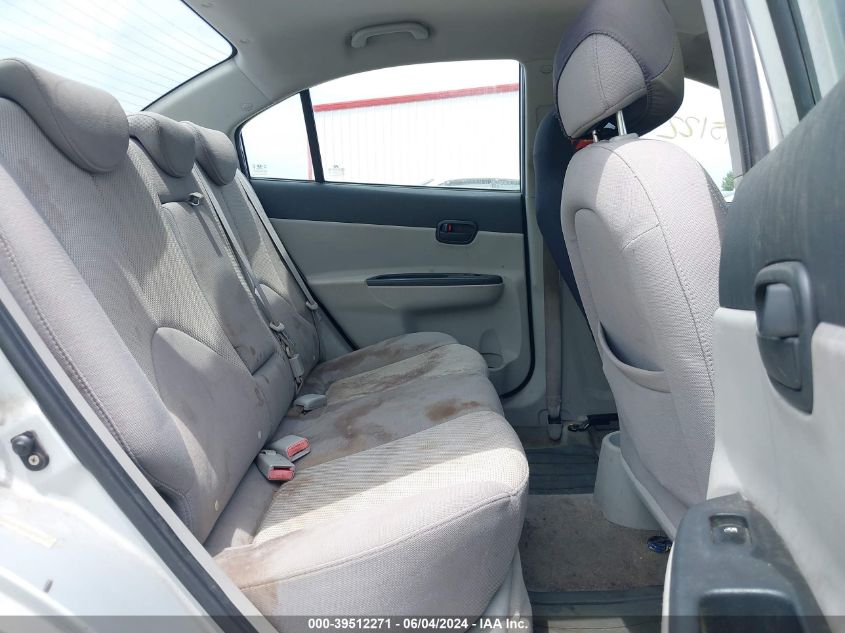 2007 Hyundai Accent Gls VIN: KMHCN46C07U128678 Lot: 39512271