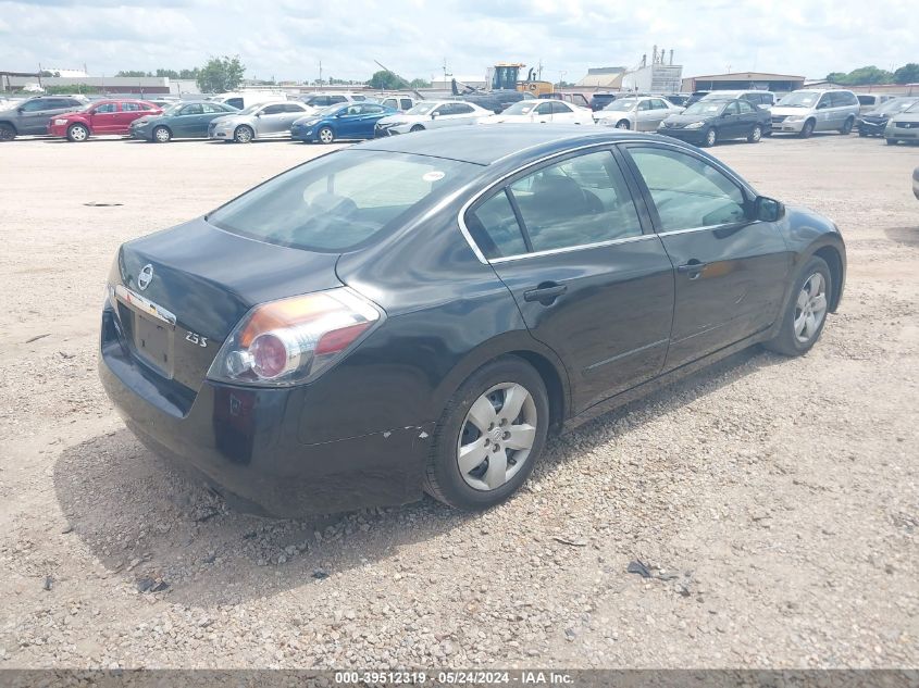 2008 Nissan Altima 2.5 S VIN: 1N4AL21E88C210511 Lot: 39512319