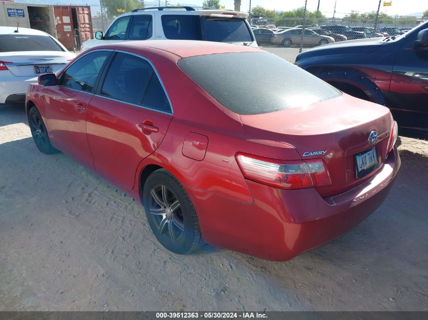 2007 Toyota Camry Le VIN: 4T1BE46K77U044960 Lot: 39512363