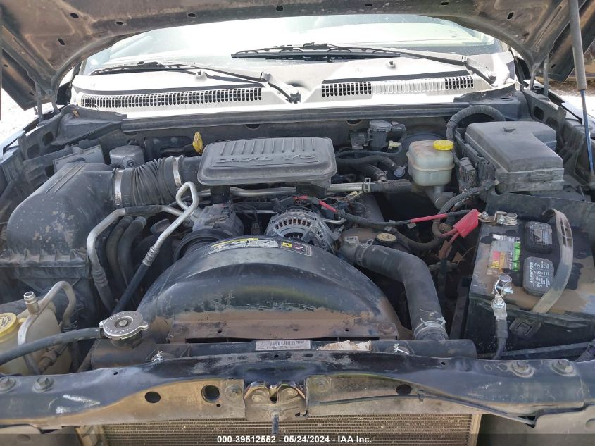 2008 Dodge Dakota St VIN: 1D7HE22K98S565223 Lot: 39512552