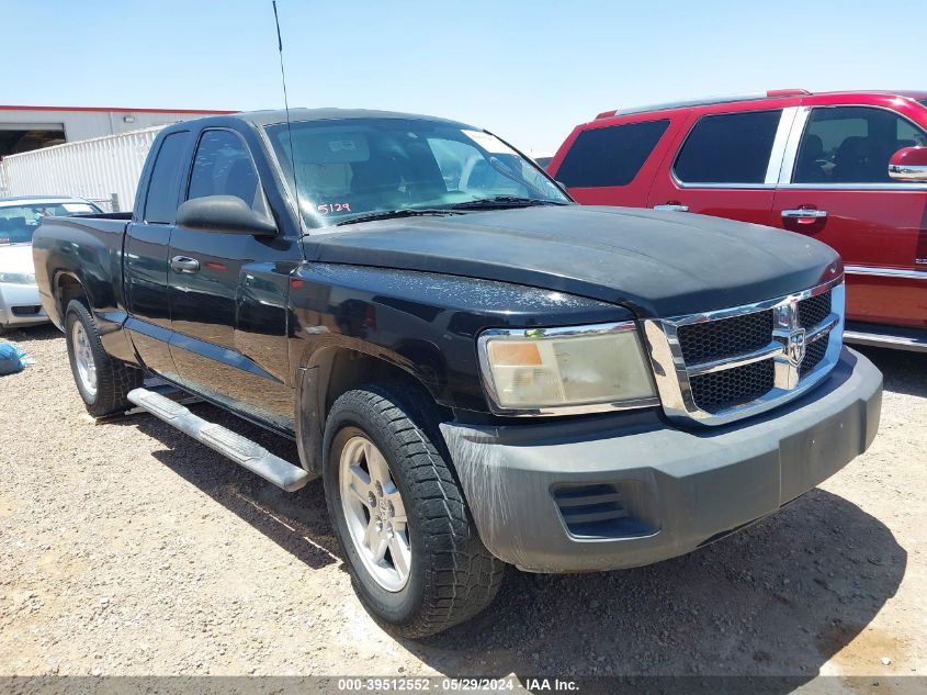 2008 Dodge Dakota St VIN: 1D7HE22K98S565223 Lot: 39512552