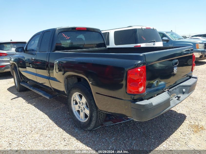 2008 Dodge Dakota St VIN: 1D7HE22K98S565223 Lot: 39512552