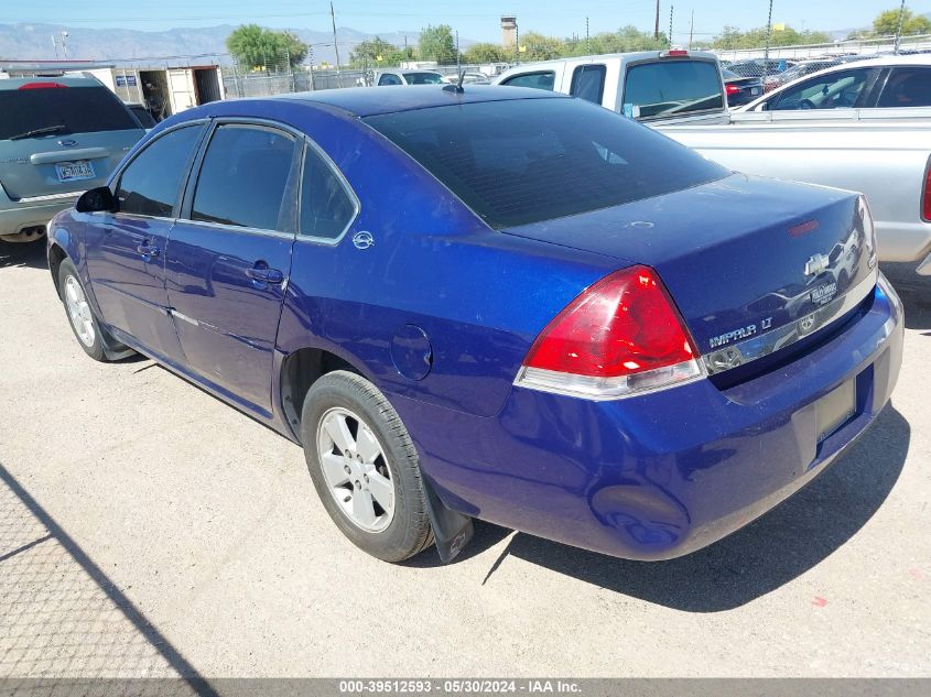 2007 Chevrolet Impala Lt VIN: 2G1WT58K779211726 Lot: 39512593