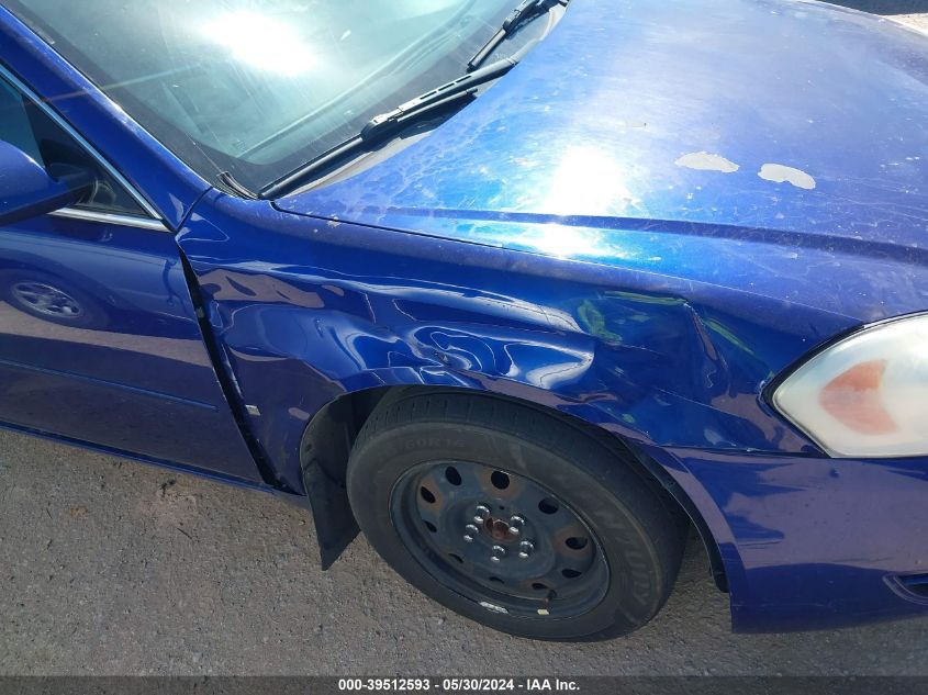 2007 Chevrolet Impala Lt VIN: 2G1WT58K779211726 Lot: 39512593