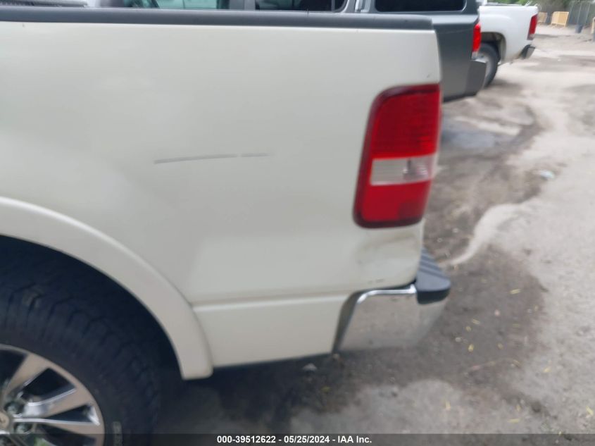 2007 Ford F-150 Lariat/Xlt VIN: 1FTPW12VX7FB44576 Lot: 39512622