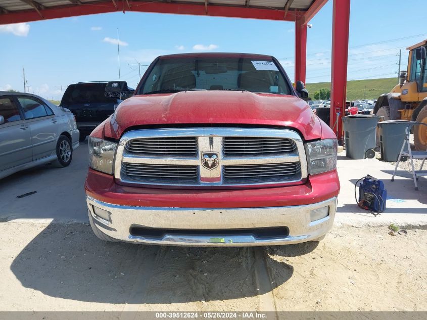 2014 Ram 1500 Ssv VIN: 1C6RR7XT0ES323764 Lot: 39512624