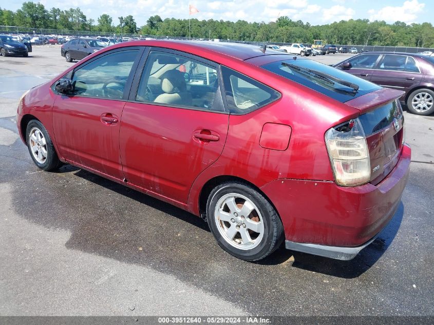 2005 Toyota Prius VIN: JTDKB20U953070703 Lot: 39512640