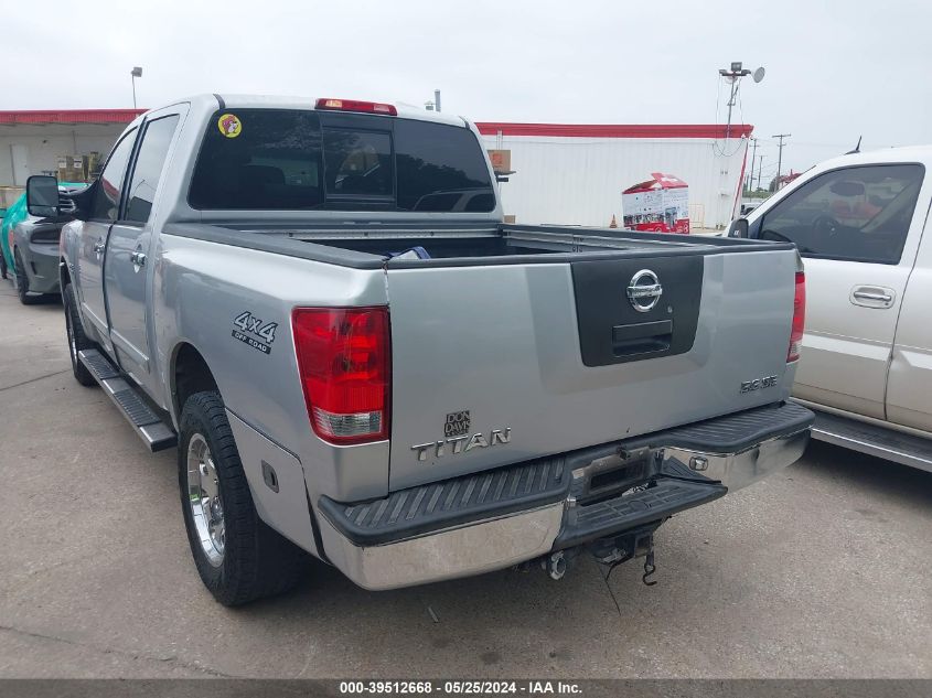 2004 Nissan Titan Se VIN: 1N6AA07BX4N537229 Lot: 39512668