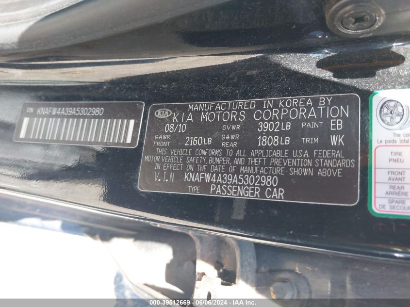 2010 Kia Forte Sx VIN: KNAFW4A39A5302980 Lot: 39512669