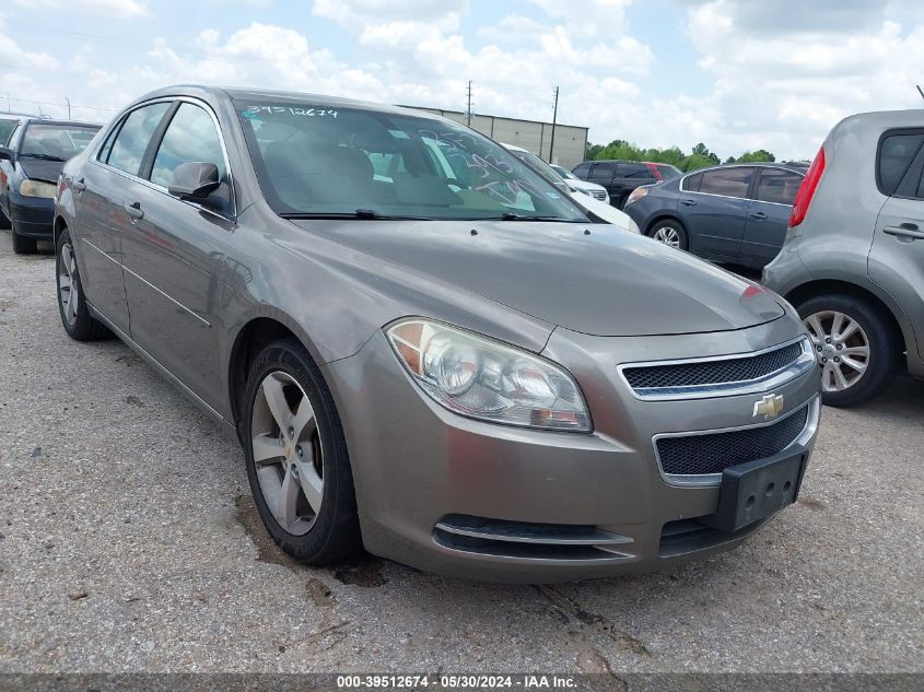 2011 Chevrolet Malibu 1Lt VIN: 1G1ZC5E14BF313932 Lot: 39512674