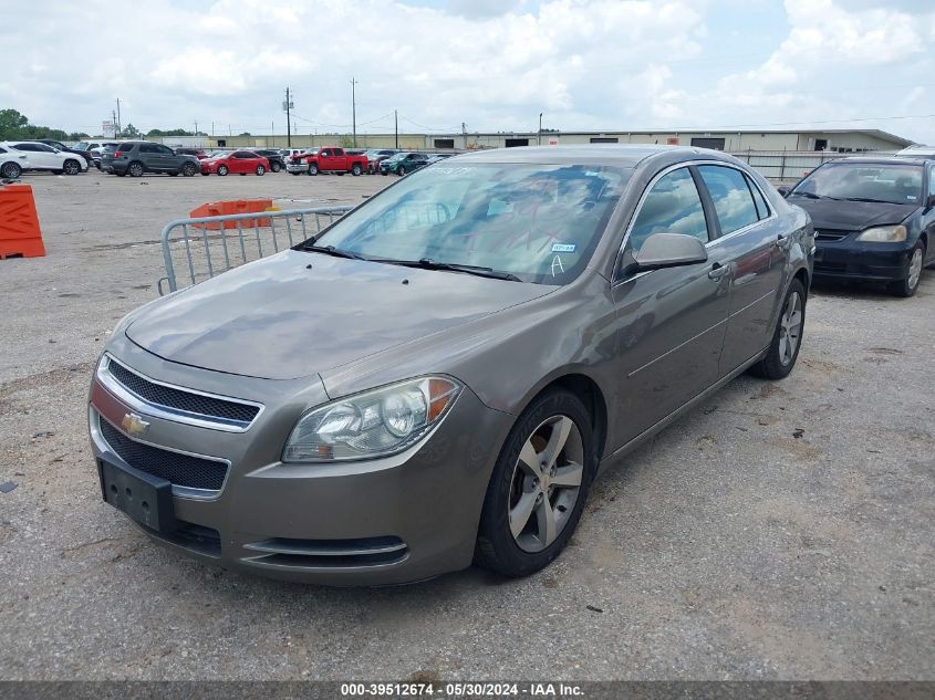 2011 Chevrolet Malibu 1Lt VIN: 1G1ZC5E14BF313932 Lot: 39512674