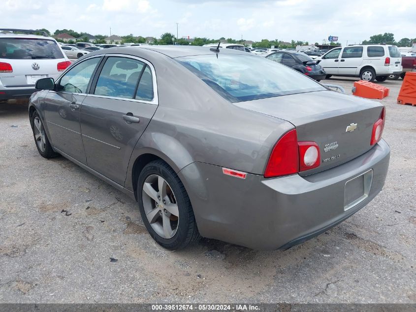 2011 Chevrolet Malibu 1Lt VIN: 1G1ZC5E14BF313932 Lot: 39512674