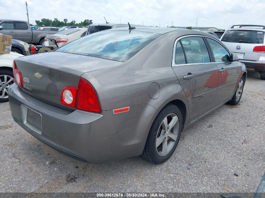 2011 Chevrolet Malibu 1Lt VIN: 1G1ZC5E14BF313932 Lot: 39512674