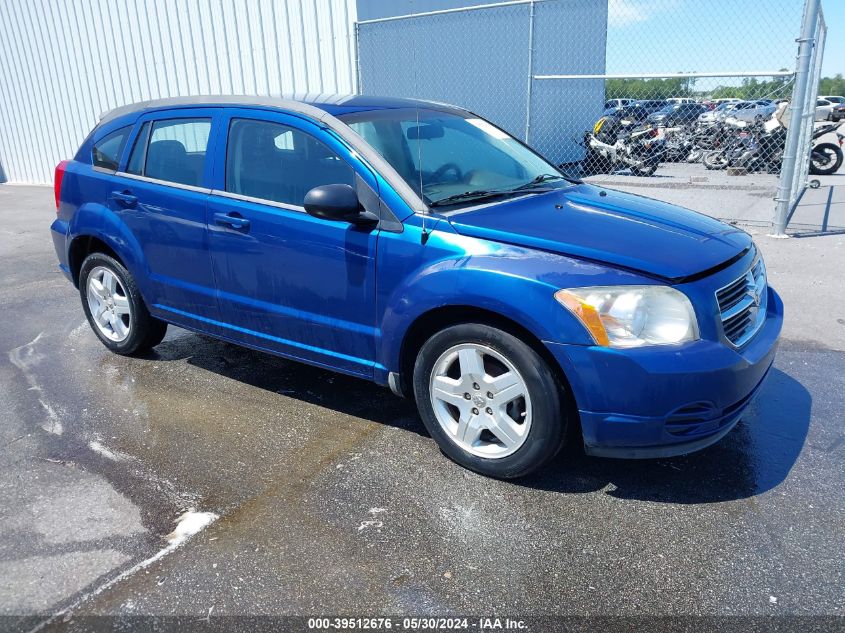 2009 Dodge Caliber Sxt VIN: 1B3HB48A09D171470 Lot: 39512676