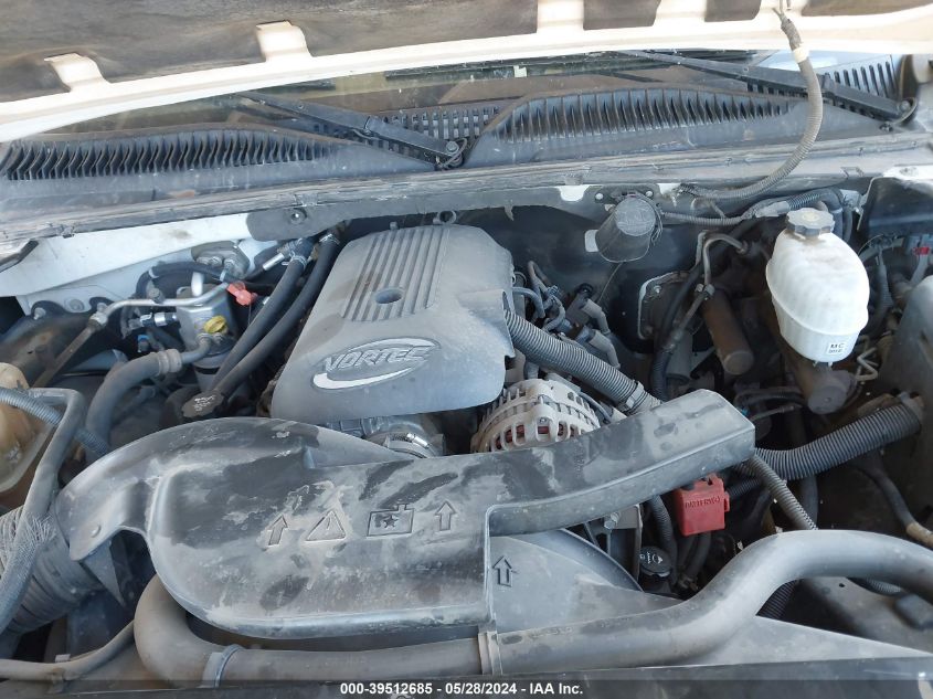 2004 Chevrolet Tahoe Ls VIN: 1GNEC13V24R217553 Lot: 39512685