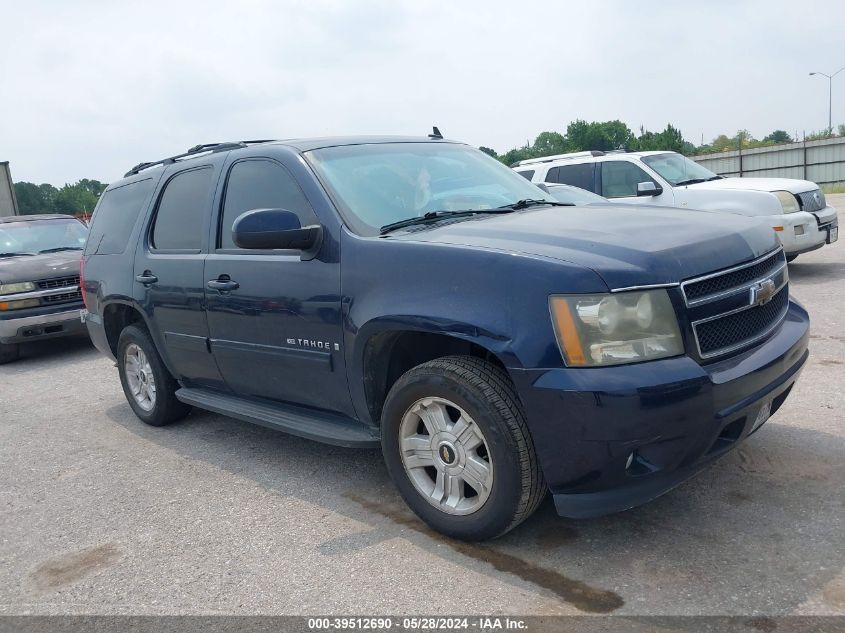 2009 Chevrolet Tahoe Lt2 VIN: 1GNEC23319R234386 Lot: 39512690