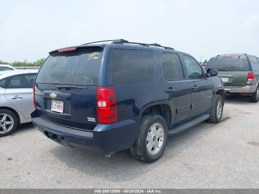 2009 Chevrolet Tahoe Lt2 VIN: 1GNEC23319R234386 Lot: 39512690