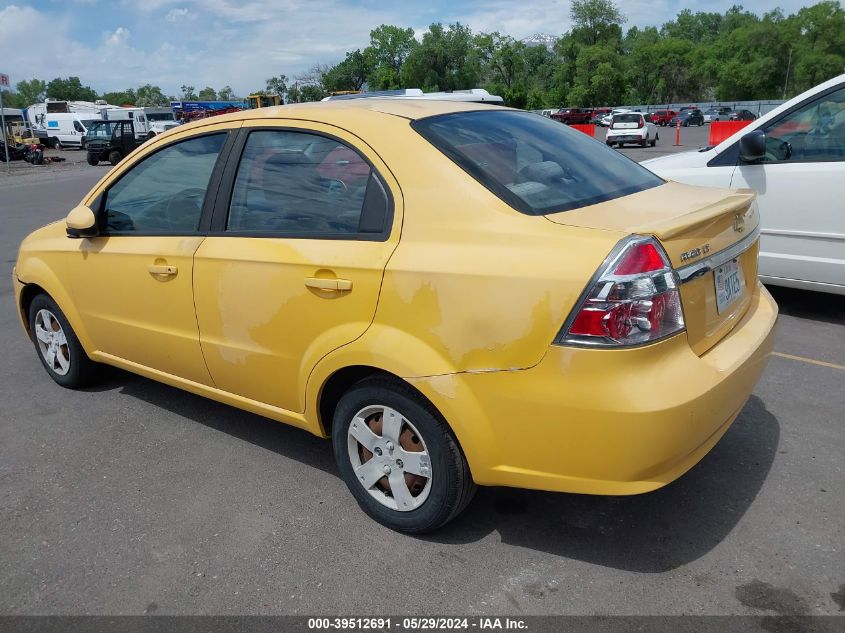 2010 Chevrolet Aveo Lt VIN: KL1TD5DE5AB113203 Lot: 39512691