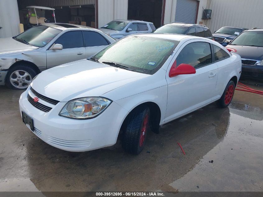 2006 Chevrolet Cobalt Ls VIN: 1G1AK15F667656892 Lot: 39512695