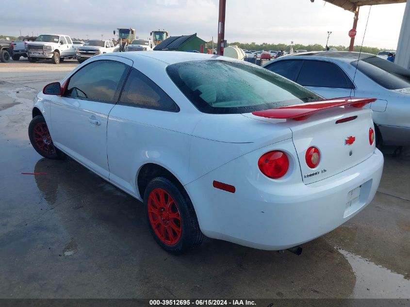 2006 Chevrolet Cobalt Ls VIN: 1G1AK15F667656892 Lot: 39512695