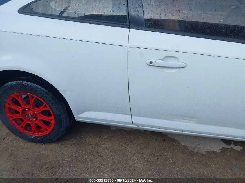 2006 Chevrolet Cobalt Ls VIN: 1G1AK15F667656892 Lot: 39512695