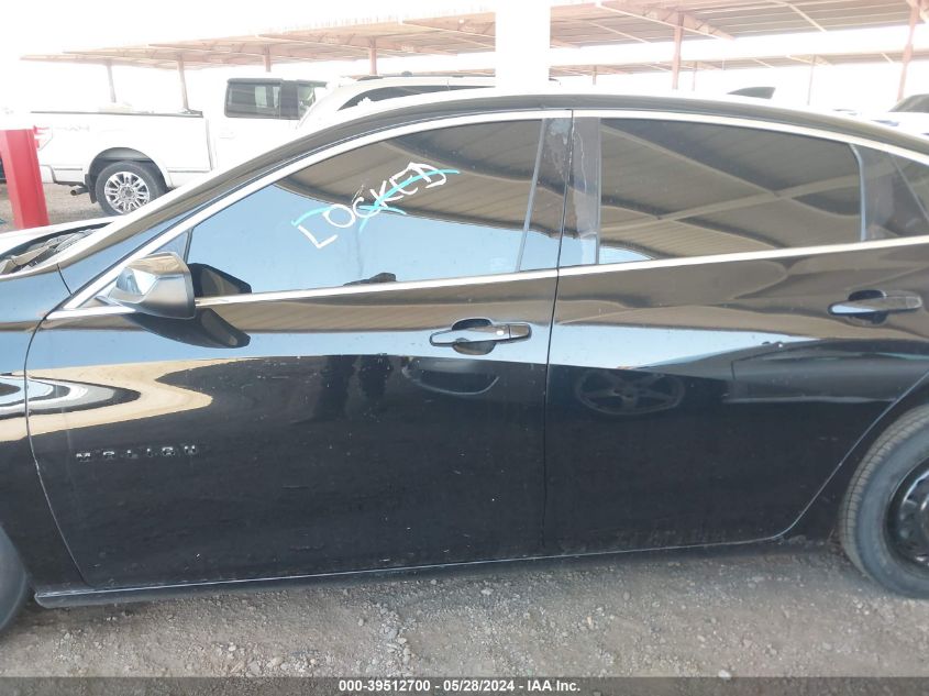 2020 Chevrolet Malibu Fwd Rs VIN: 1G1ZG5ST5LF044061 Lot: 39512700