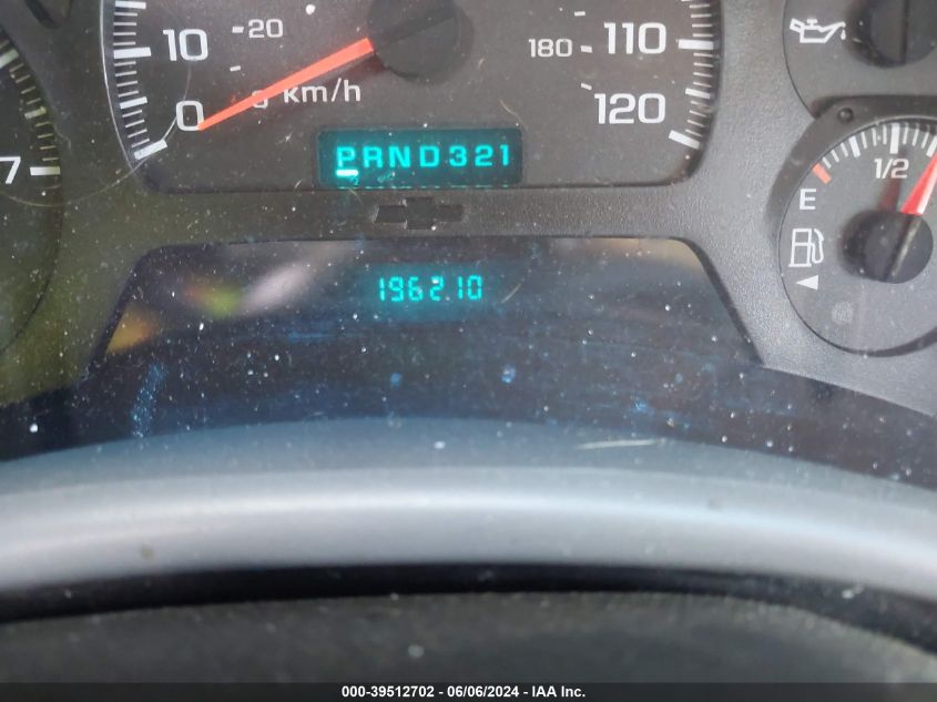 2005 Chevrolet Trailblazer Ls VIN: 1GNDS13S052381883 Lot: 39512702