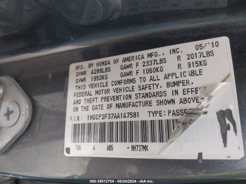 2010 Honda Accord 2.4 Lx VIN: 1HGCP2F37AA147581 Lot: 39512704