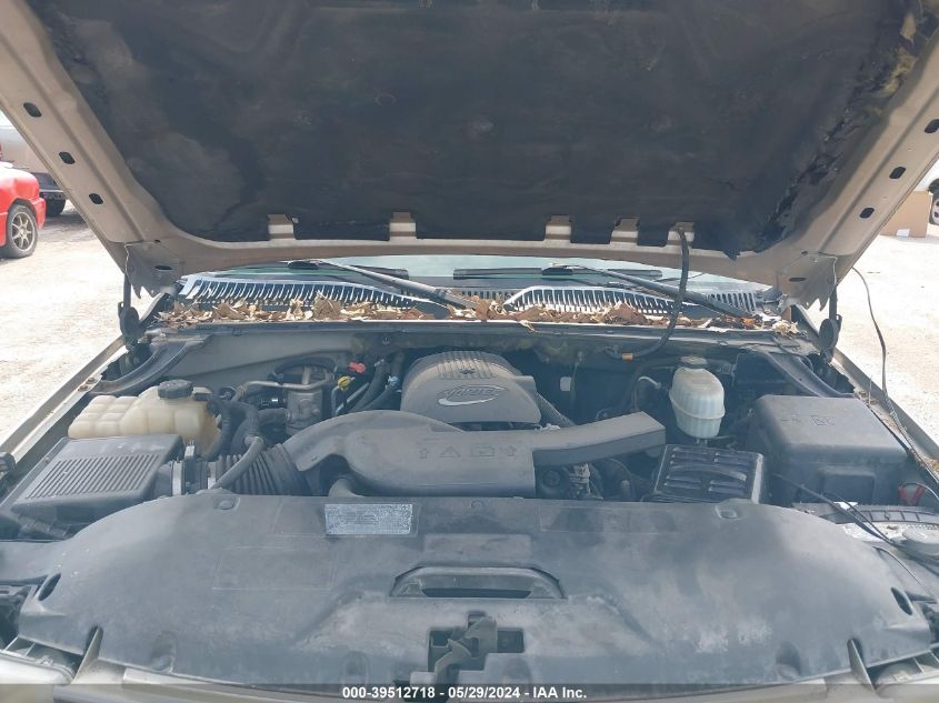 2005 Chevrolet Tahoe Ls VIN: 1GNEC13V45R177929 Lot: 39512718