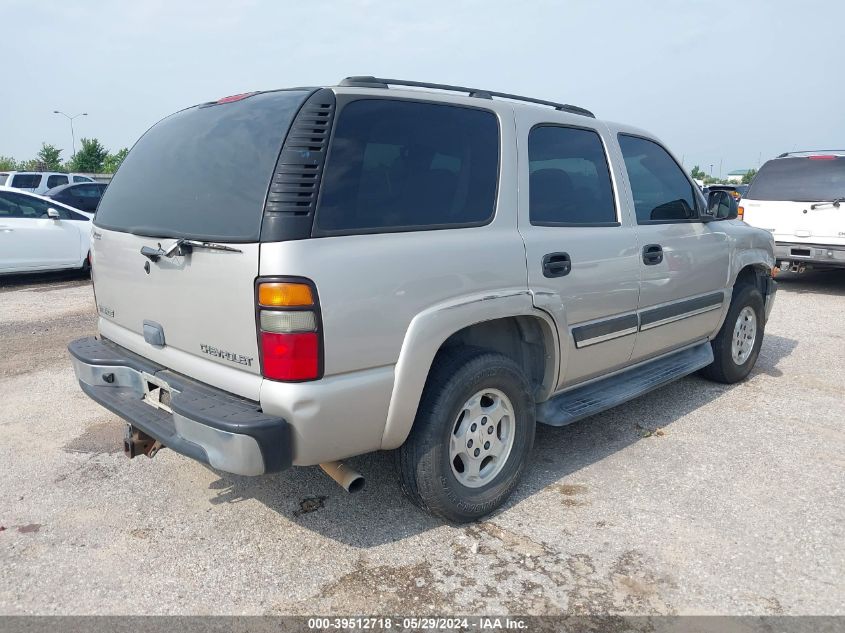 2005 Chevrolet Tahoe Ls VIN: 1GNEC13V45R177929 Lot: 39512718