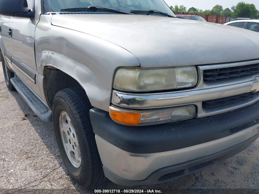 2005 Chevrolet Tahoe Ls VIN: 1GNEC13V45R177929 Lot: 39512718