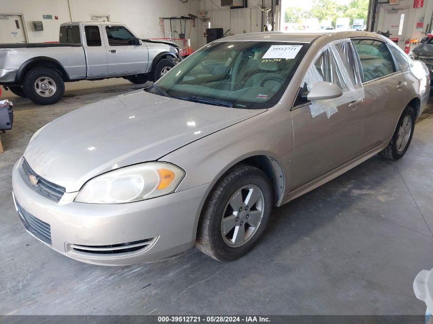 2009 Chevrolet Impala Ls VIN: 2G1WB57K291275078 Lot: 39512721