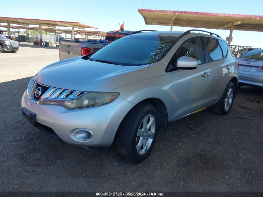 2009 Nissan Murano S VIN: JN8AZ18W79W201112 Lot: 39512725