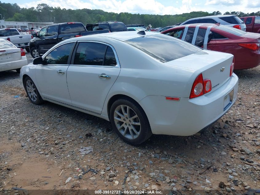 2012 Chevrolet Malibu 2Lz VIN: 1G1ZG5E77CF104131 Lot: 39512727