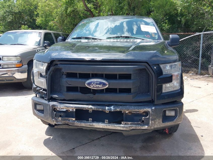 2016 Ford F-150 Xl VIN: 1FTMF1C85GKD26088 Lot: 39512729